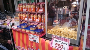 ジェリーズポップコーン